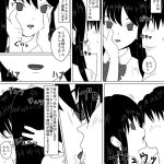 stop ten hentai