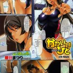komik hentai dewasa sub