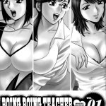 anime hentai sub indo teacher