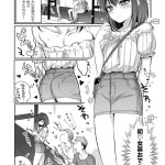 エロ同人誌森野ばんび