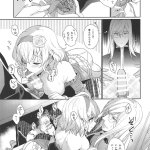 uzui threesome hentai