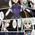 genzaburoh fgo