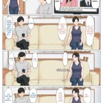 komik hentai korea sub indo