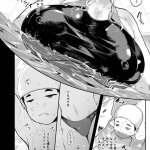 おとちち裏ptaエロマンガ