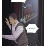 manhua dear benjamin ch 46
