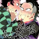 tanjiro sexo gay yaoi