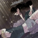 manhua dear benjamin ch 46