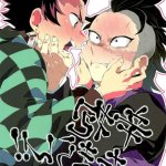 demon slayer yaoi comics fre