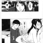 komik hentai indo 2022