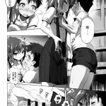 hentai女儿国