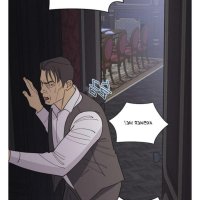 dear benjamin manga