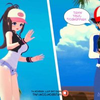 pokemon body swap hentai