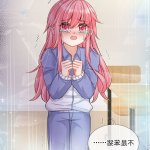 皇帝是我的h