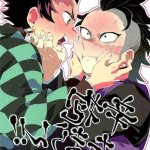 demon slayer yaoi xxx