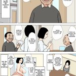 komik hentay by urakan bahasa indonesia