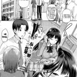 yamitsuki mura raw