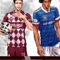 ao ashi brother foot chapter