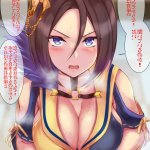 馬むすめエロ