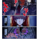 sweetedda ろき