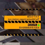 帝国jm无码