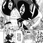 同人漫画hentai