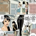 komik mama hijab hentai