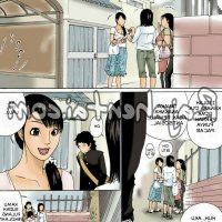komik mama hijab hentai