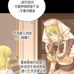 皇帝是我的h