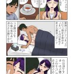 歌川 芳江呂 無料同人誌検索