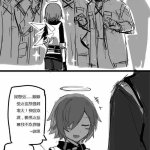 kataokasan