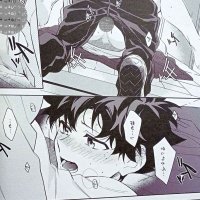 bakudeku yaoi