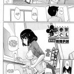komik hentai indo doujin