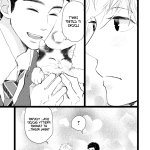 manga kieta hatsukoi