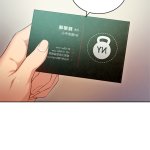 继母和她的朋友们h