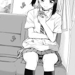 暴露癖漫画