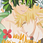 manhwa hentai brand new