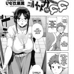komik dewasa jepang sub indo