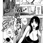 komik hentai indonesia pacar teman