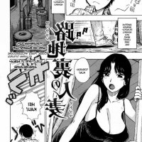komik hentai indonesia pacar teman