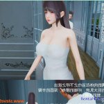 姐姐的裤袜 3d
