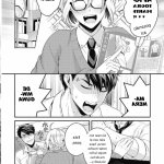 aitsu no seiheki ga hentai sugiru