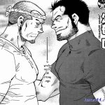 manga yaoi bara