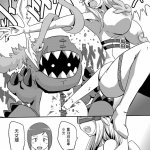天女獸工口漫画