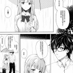 令嬢6エロ無料