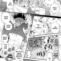 yaoi manga dj