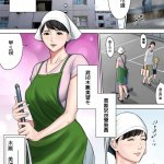 熟女 h图