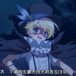 脑交本子
