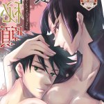jujutsu kaisen maki hentai