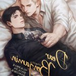 manhua dear benjamin ch 46