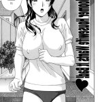hentai indo mama